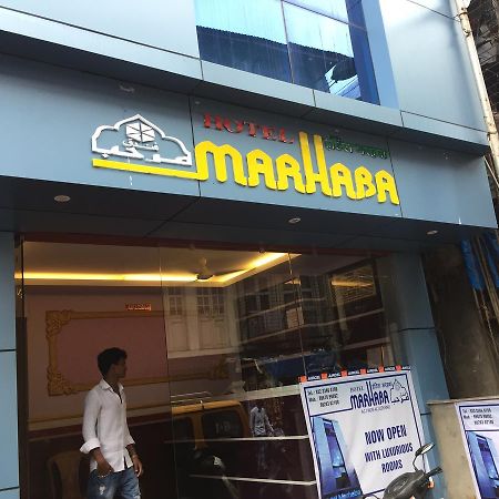 Hotel Marhaba Mumbai Exterior foto